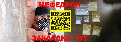 герыч Канаш
