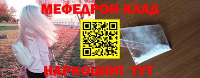 ALPHA PVP Камышлов