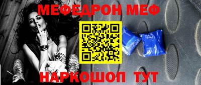 дживик Кандалакша