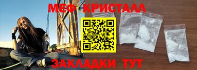 ALPHA PVP Камышлов