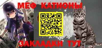 герыч Канаш