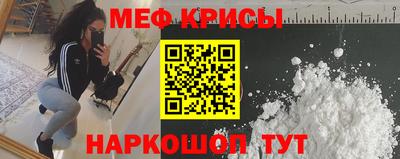 ALPHA PVP Камышлов