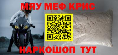 герыч Канаш