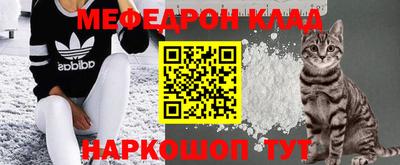 ALPHA PVP Камышлов