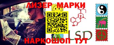 герыч Канаш