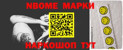 дживик Кандалакша