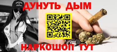 герыч Канаш