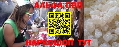 дживик Кандалакша