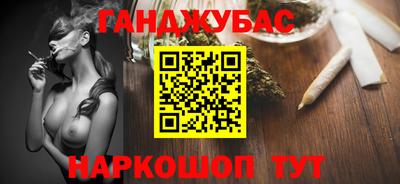 ALPHA PVP Камышлов