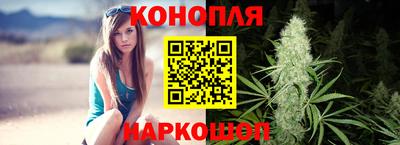 герыч Канаш