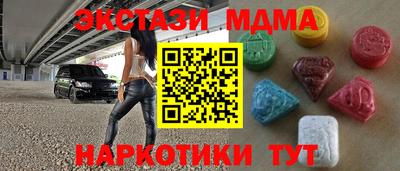 дживик Кандалакша