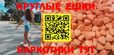 ALPHA PVP Камышлов