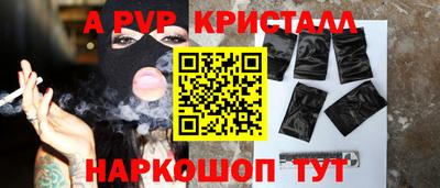 дживик Кандалакша