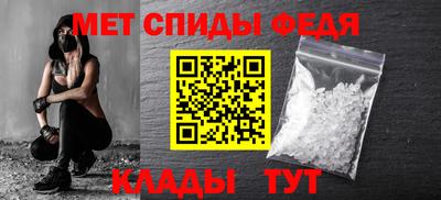 дживик Кандалакша
