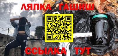 ALPHA PVP Камышлов
