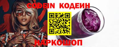 дживик Кандалакша