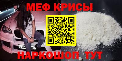 герыч Канаш