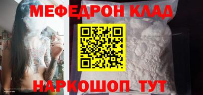ALPHA PVP Камышлов