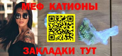 ALPHA PVP Камышлов