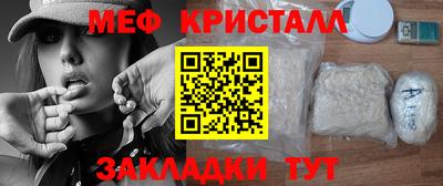 герыч Канаш