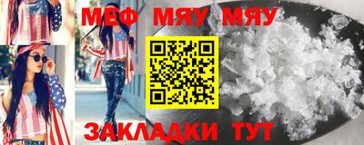 дживик Кандалакша
